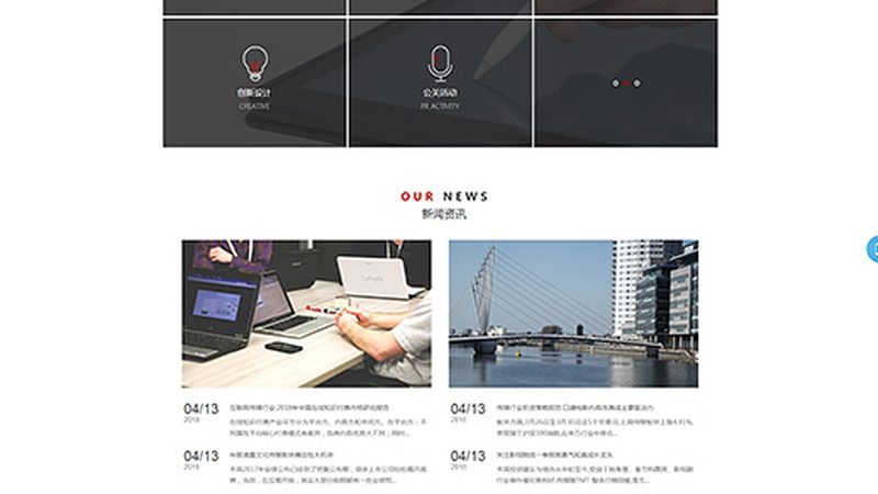 代理综艺项目靠谱吗？文化传媒公司选型的关键要素