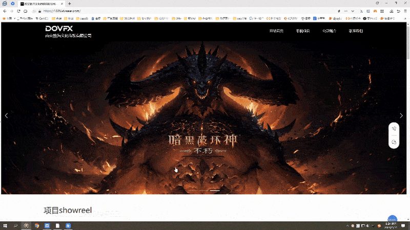 短视频广告配音价格对比：揭秘行业定价之谜
