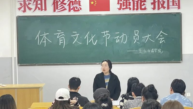 企业宣传短视频：揭秘制作厂家的排名奥秘