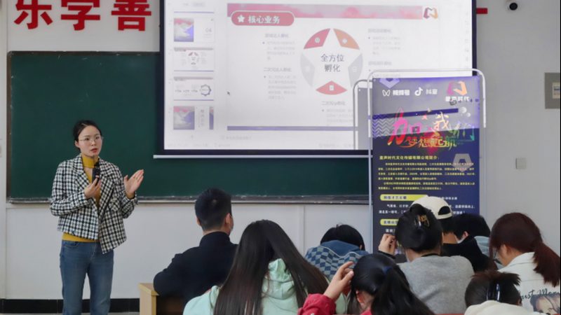 公关传播效果评估：如何科学量化品牌影响力
