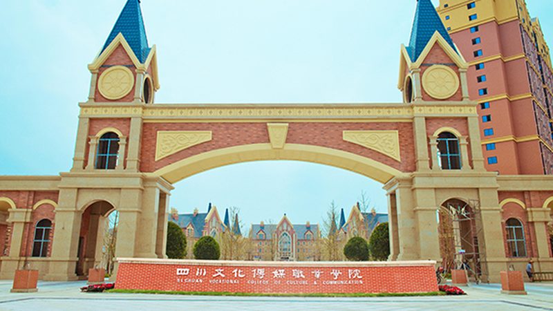 以下是一些在北京地区具有较高知名度和实力的宣传片制作公司，供您参考：