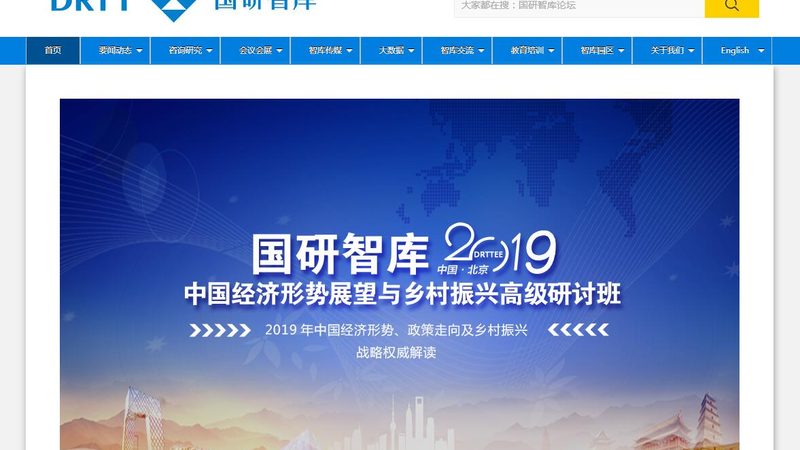 揭秘mg动画制作公司收费标准背后的秘密