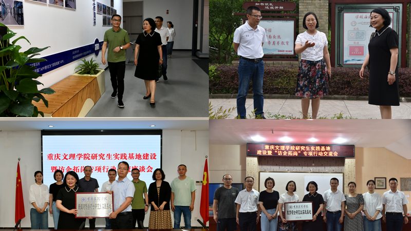 会议策划与执行团队报价明细解析