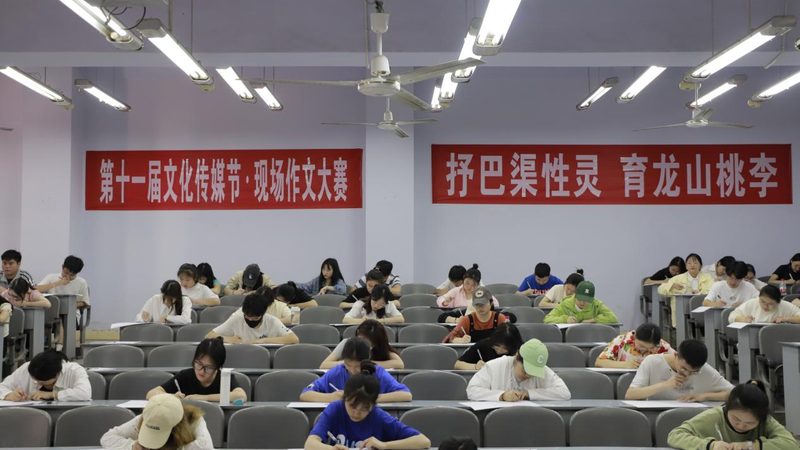 企业宣传片收费之谜：揭秘背后的定价逻辑**