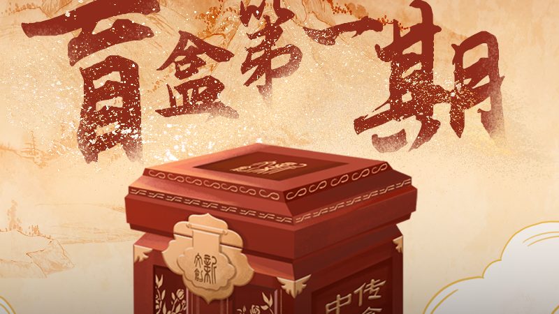 短视频版权申请步骤全解析：保护你的原创内容