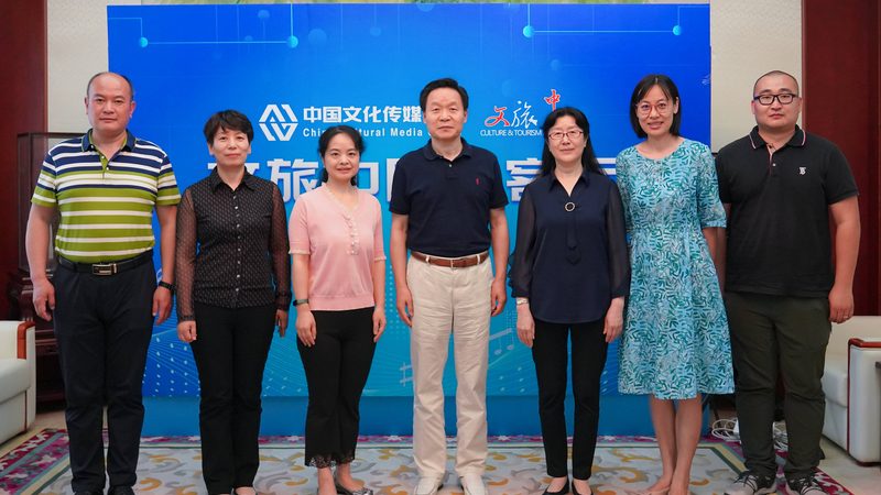 上海文化传媒有限公司