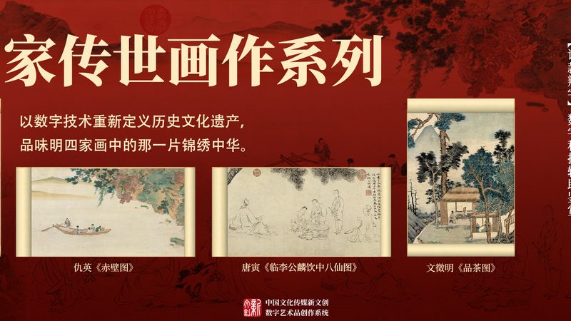 品牌设计与平面设计：两者差异与选择要点