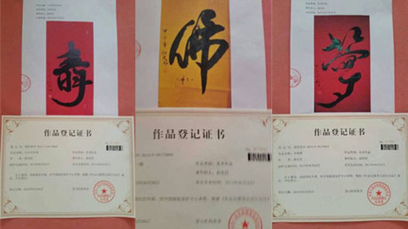 品牌全案策划：揭秘成功案例背后的策略与智慧