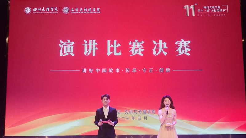 纪录片镜头材质分类及用途全解析