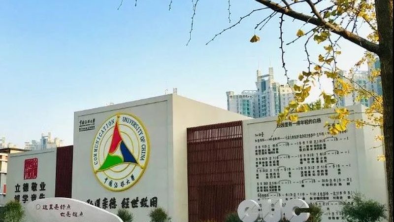 宣传片配音收费标准2025：揭秘行业定价逻辑与趋势