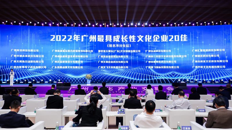 北京公关传播服务流程：揭秘高效信息传播之道