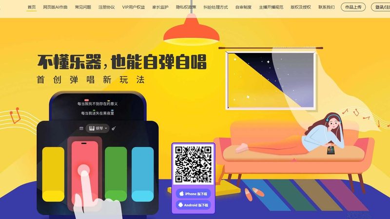 影视制作与动画制作教育机构哪个好