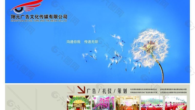 短视频纪录片拍摄：如何挑选合适的拍摄设备